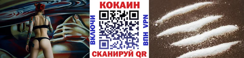 omg онион  Красавино  Cocaine 98% 