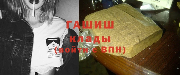 mdma Карталы