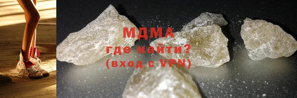 гидропоника Белокуриха