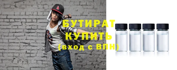 круглые Беломорск