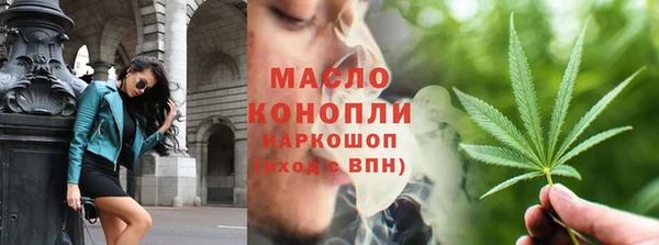 круглые Беломорск