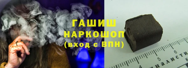 круглые Беломорск