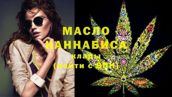 гидропоника Белокуриха