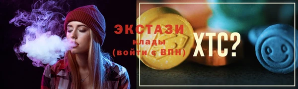 mdpv Касимов