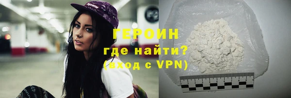 гидропоника Белокуриха