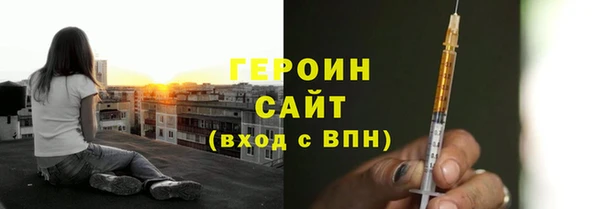 гидропоника Белокуриха