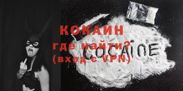 эйфоретик Наволоки