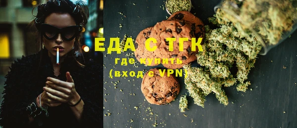 гидропоника Белокуриха