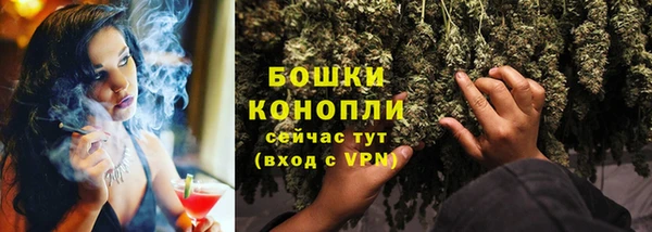 кокс Навашино