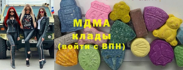 круглые Беломорск
