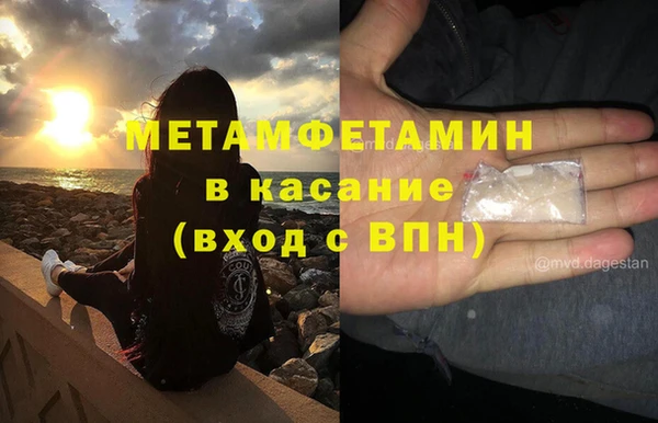 гидропоника Белокуриха
