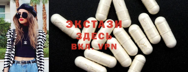 гидропоника Белокуриха