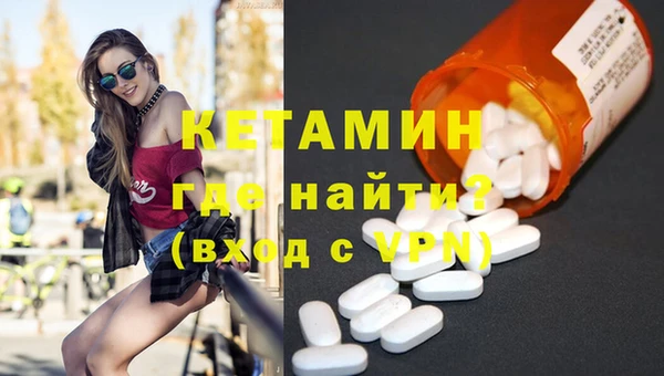 круглые Беломорск