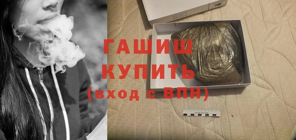круглые Беломорск