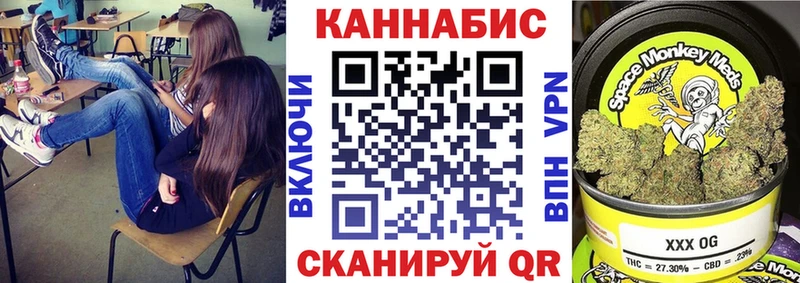 гидра как войти  как найти   Красавино  Марихуана гибрид 